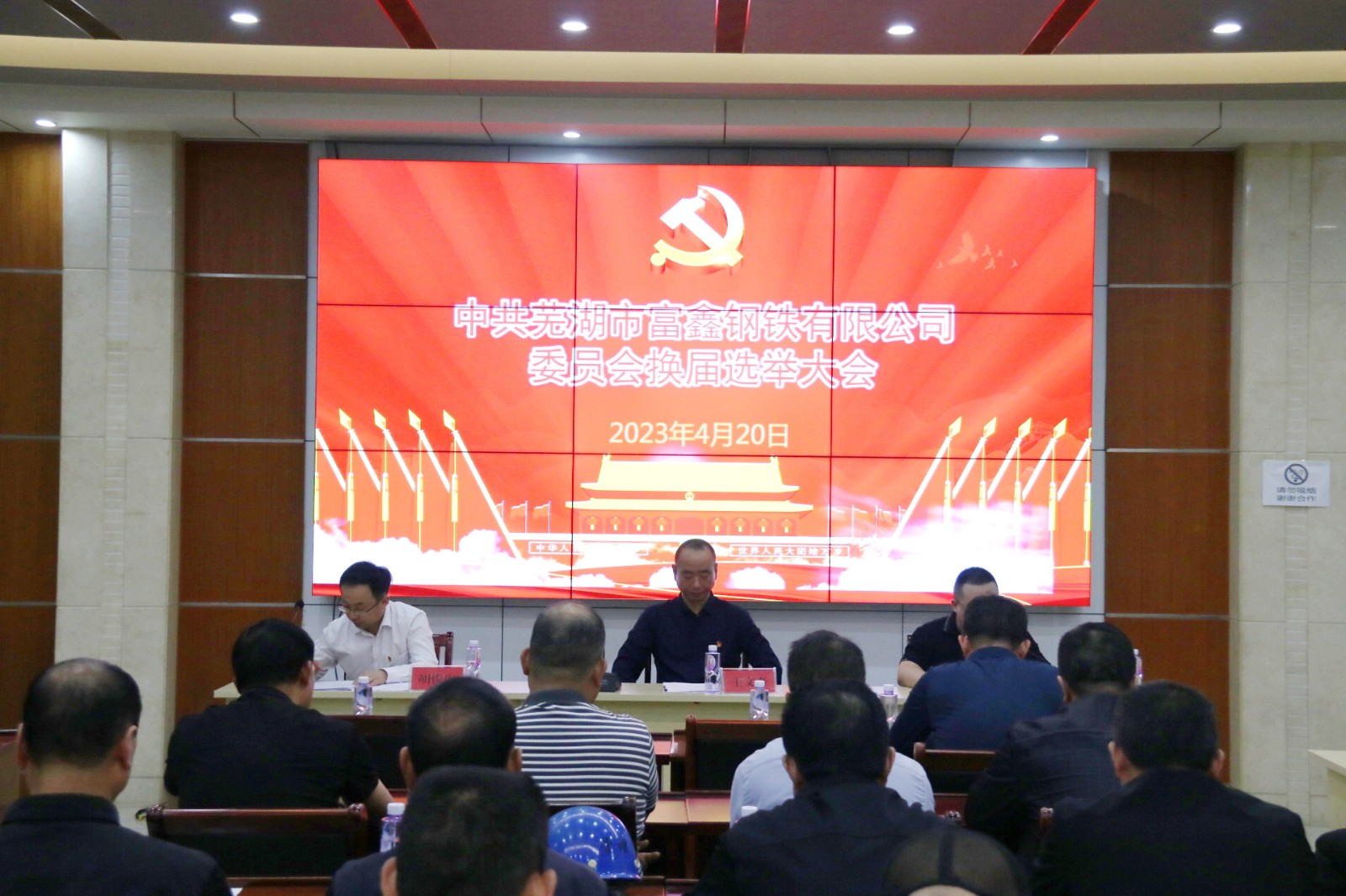 1681972175394225.jpg IMG_5482.JPG